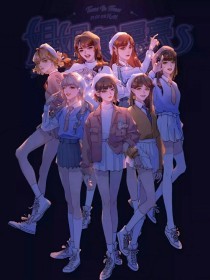原神黄漫官网